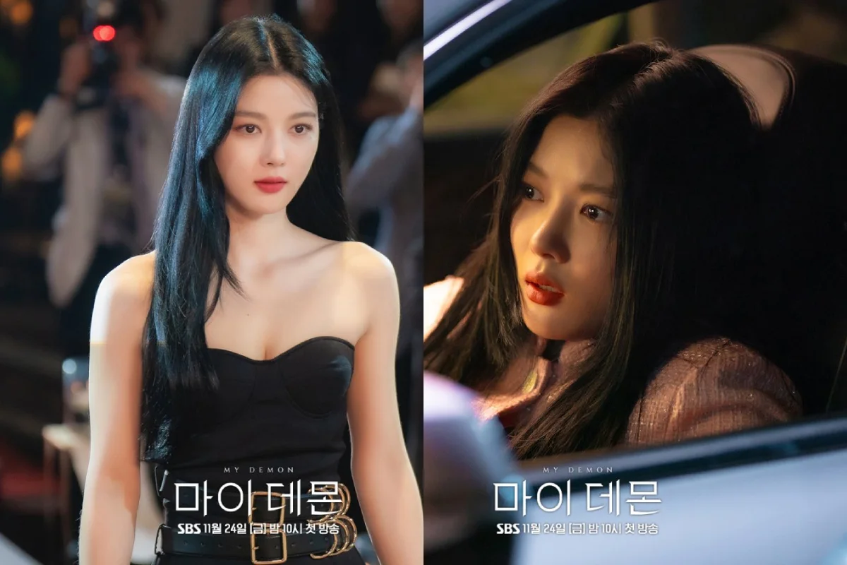 pemeran my demon - kim yoo jung