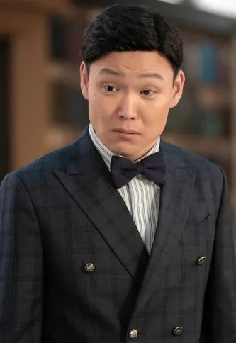 pemeran di my demon - Heo Jung D