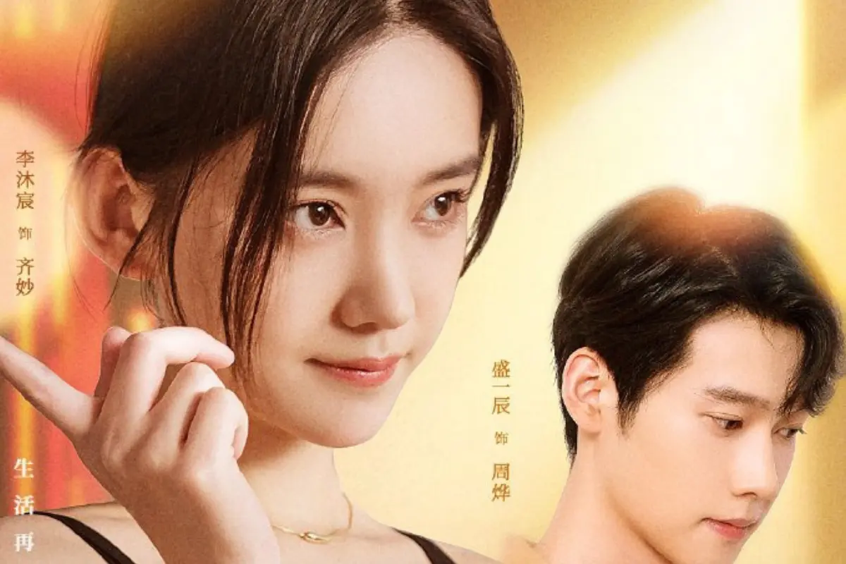 Poster Resmi Drama China, Please Smile