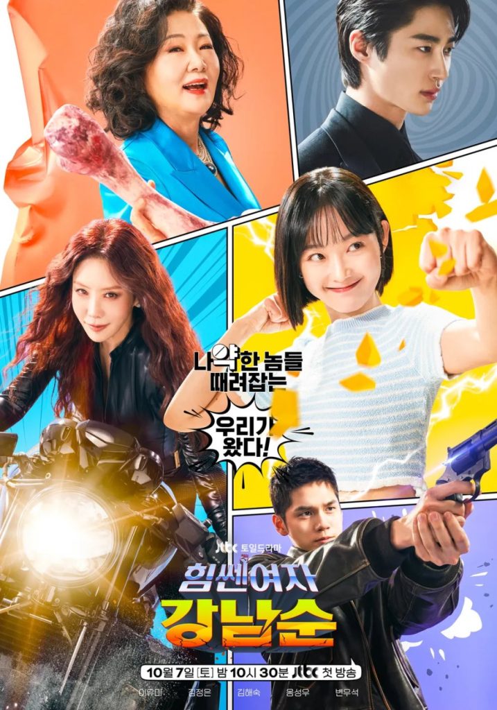 10 Top Drama Netflix Minggu Ini