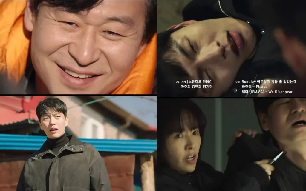Behind Your Touch Episode 16