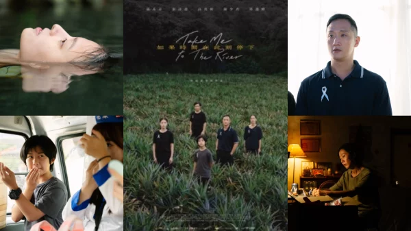 Sinopsis Film Pendek Asal Taiwan 'Take Me to the River'