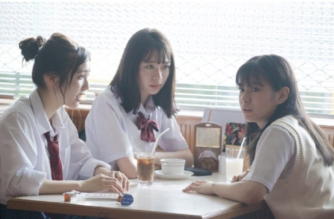 Drama Jepang 17.3 About a Sex
