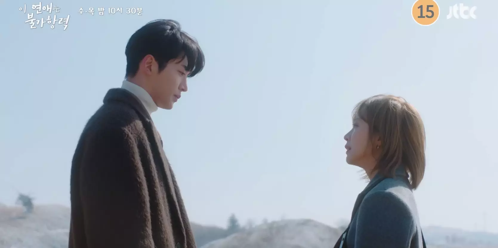 sinopsis Destined With You Episode