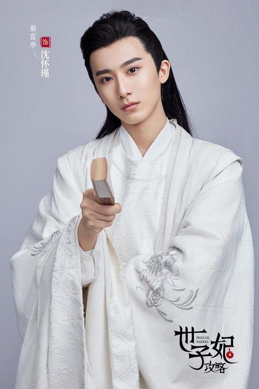Pemeran Dramatic Self-Help Strategy