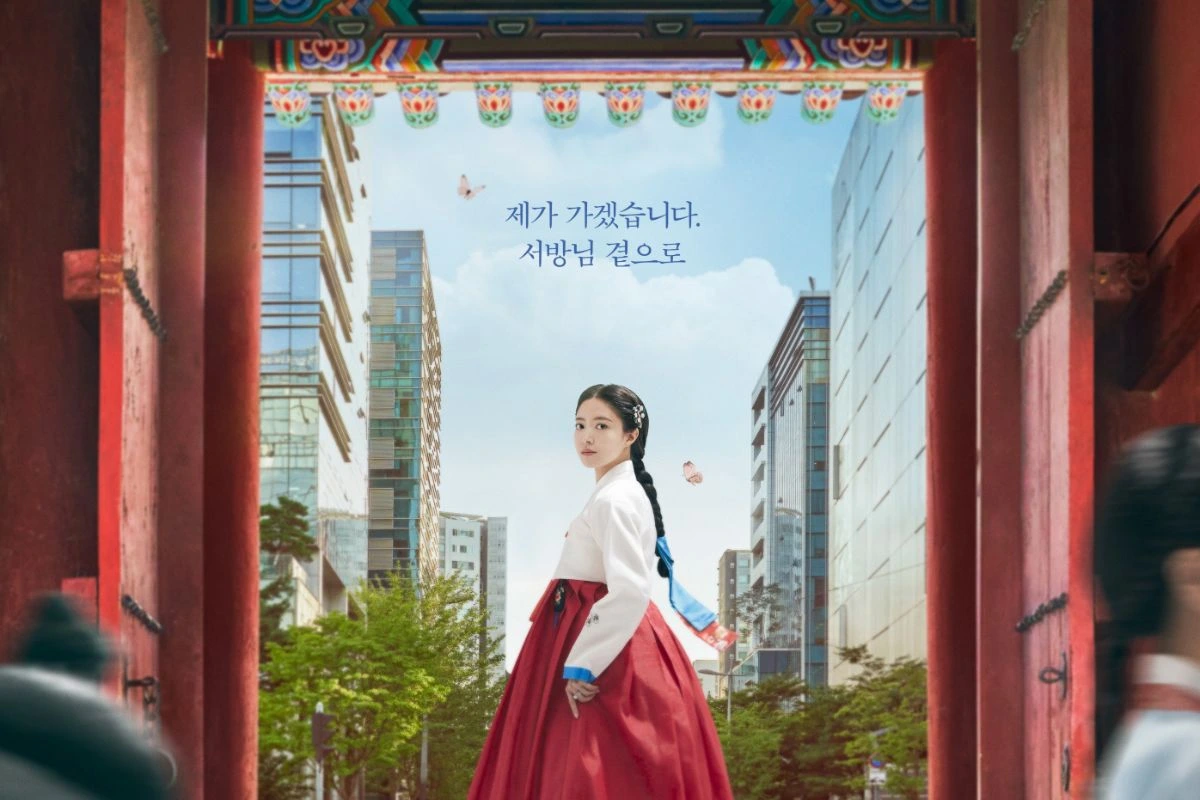 Profil Lee Se Young: Drama, Film, Acara Spesial, TV Show