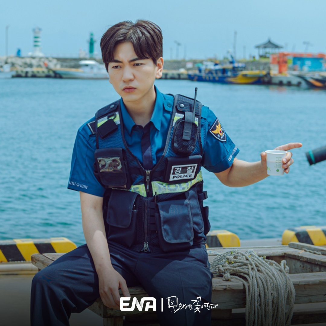 Pemeran The Sand Flower, Jang Dong Yoon Jadi Pegulat!