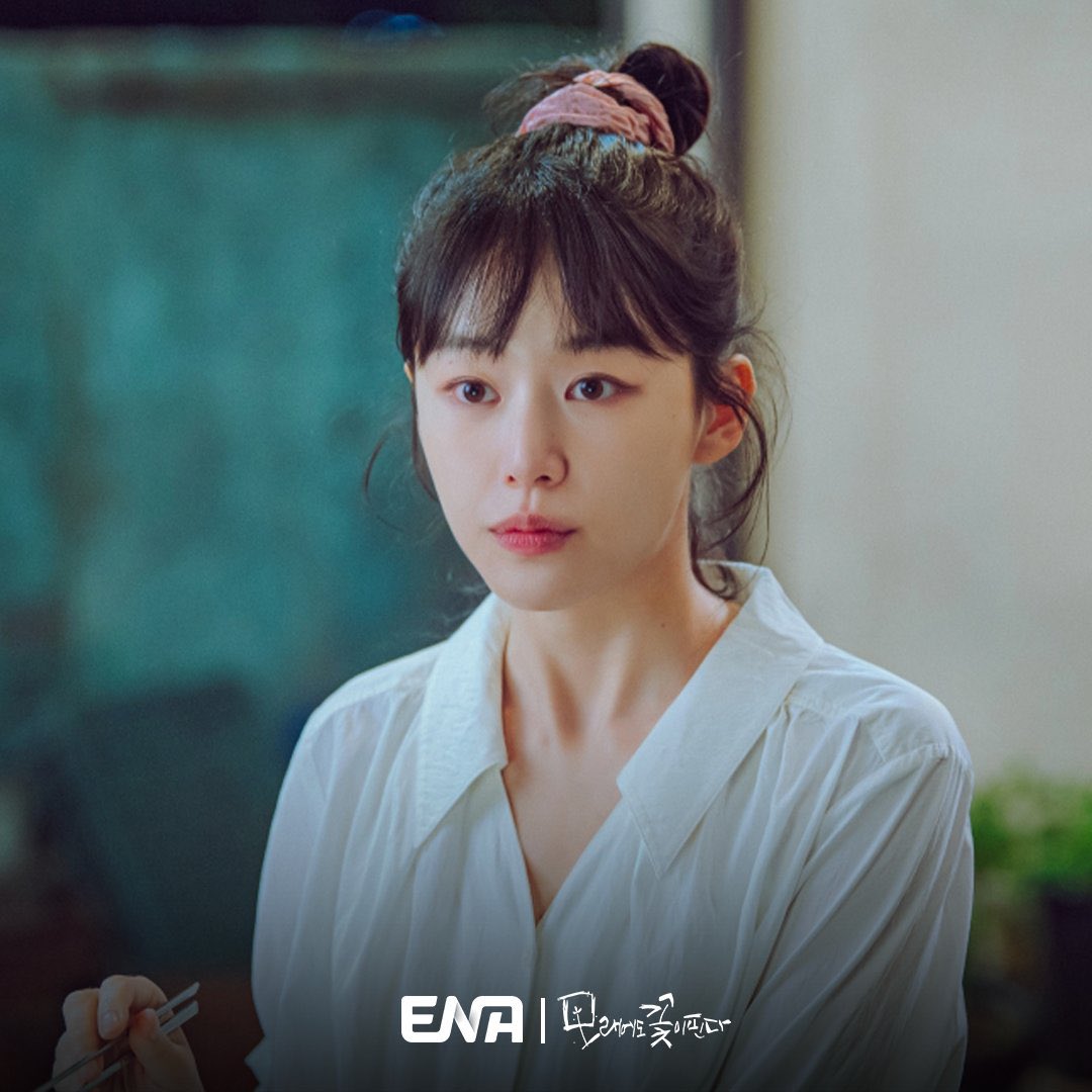Pemeran The Sand Flower, Jang Dong Yoon Jadi Pegulat!