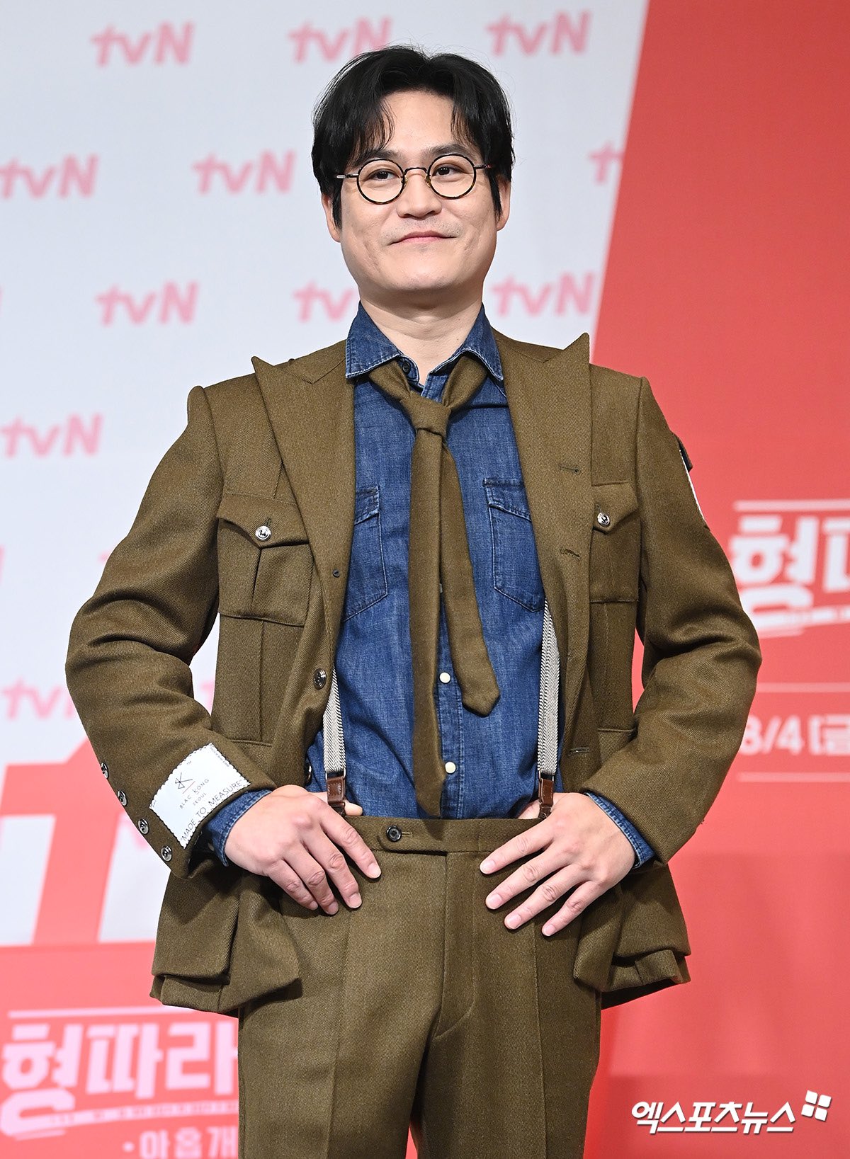 Pemeran Drama Korea Karma
