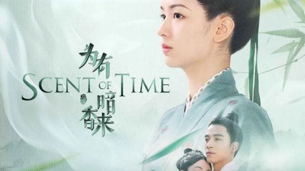 Jadwal Tayang Scent of Time