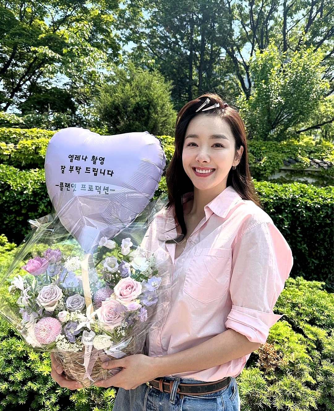 Pemeran Drama Korea My Happy End