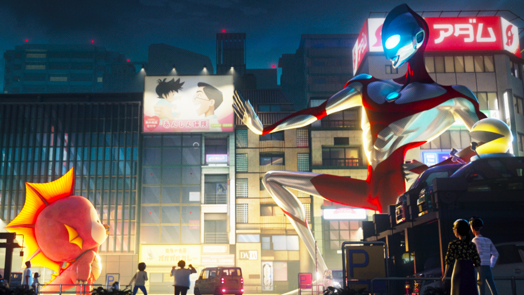 Sinopsis Ultraman: Rising Akan Tayang Di Netflix!