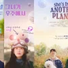 Sinopsis She's From Another Planet, Film Korea Terbaru