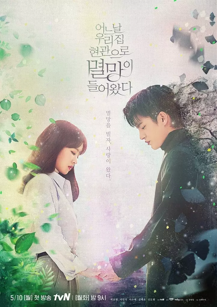 Drama mirip My Demon - Doom at Your Service