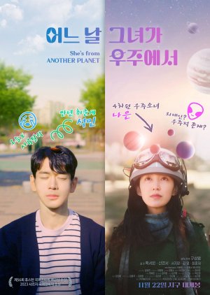 Sinopsis She's From Another Planet, Film Korea Terbaru