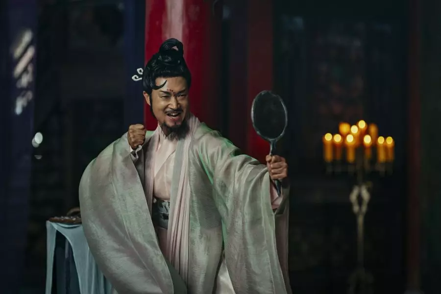 Jo Woo Jin