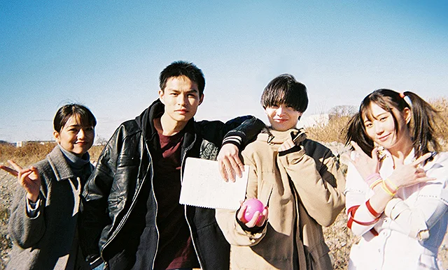 18-sai no Otonatachi (2023)