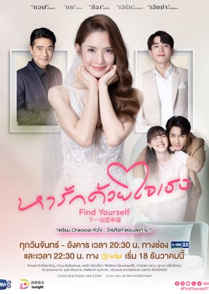 Sinopsis Find Yourself, Drama Thailand Siap Tayang Di Viu