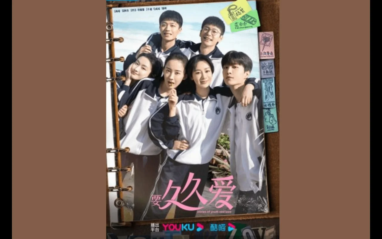 Stories of Youth and Love