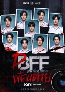 Sinopsis Dead Friend Forever (DFF), Drama Thailand Genre Thriller