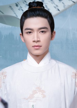 Profil Pemeran Scent Of Time