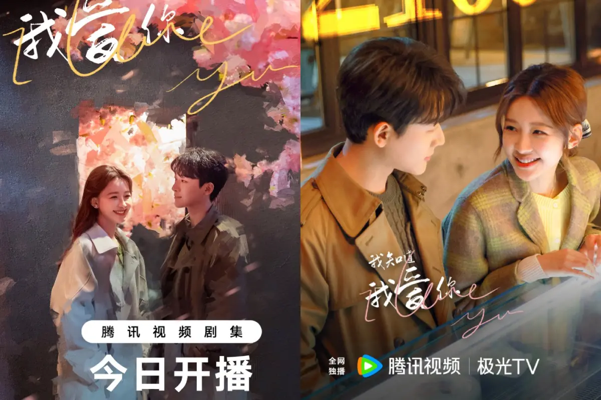 jadwal tayang i love you