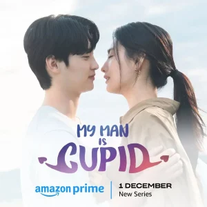 My Man is Cupid