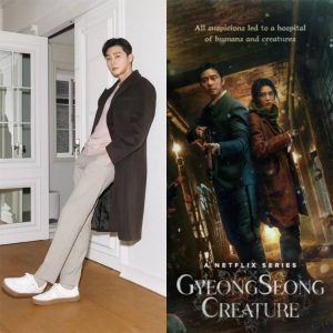 Park Seo-jun/Gyeongseong Creature Season 2