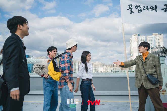 Cuplikan Apartment 404 episode 2