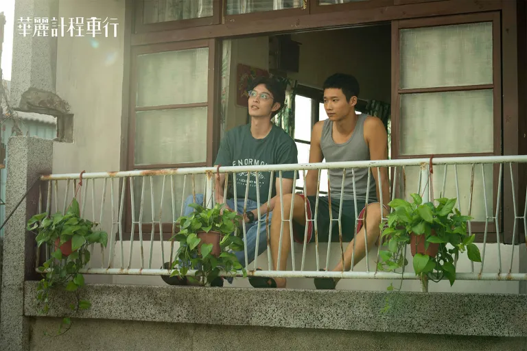 Drama Taiwan A Wonderful Journey