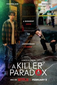 A Killer Paradox Netflix
