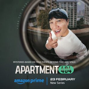 Apartment 404