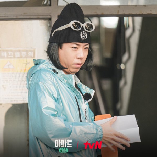 Yang Se Chan di Apartment 404