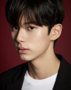 Profil Lee Chae Min dan Ryu Da In, Resmi Berpacaran!