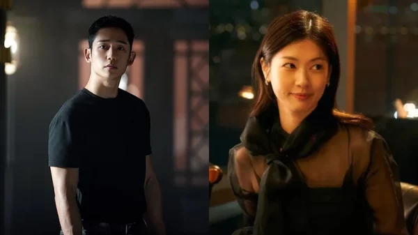 Jung Hae In dan Jung So Min sebagai pemeran utama dalam drama Mom's Friend's Son