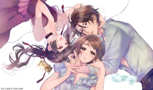 Cinderella Complex