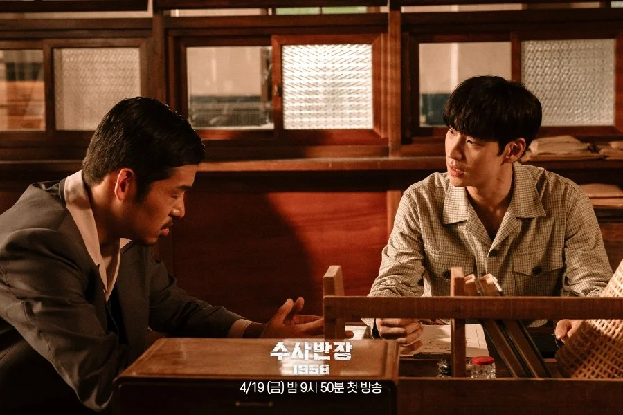 Cuplikan Drakor Chief Detective 1958. Sumber: Mydramalist