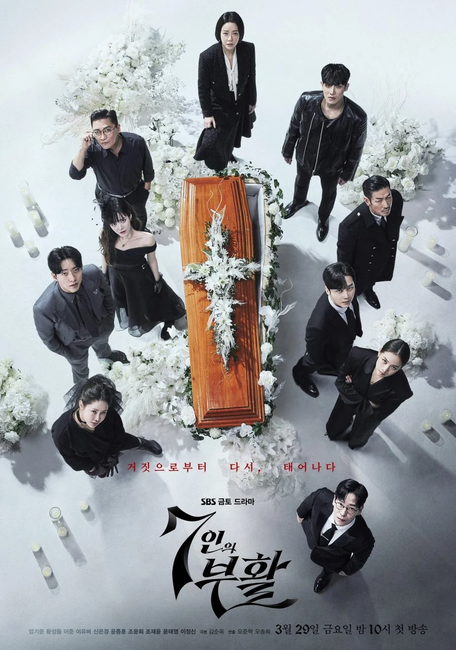 The Escape of the Seven Resurrection. Sumber: Mydramalist