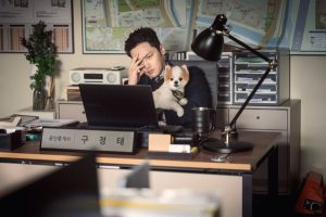 Film Korea 'She Died' Siap Tayang, Ini Dia Jadwalnya!
