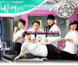 Before and After : Plastic Surgery Clinic_7g