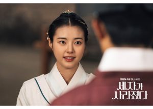 Hong Ye Ji_3c