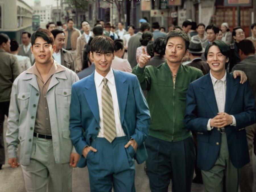 Jadwal Tayang Chief Detective 1958