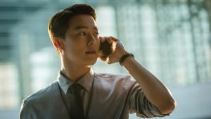 Lee Jae-wook_2b