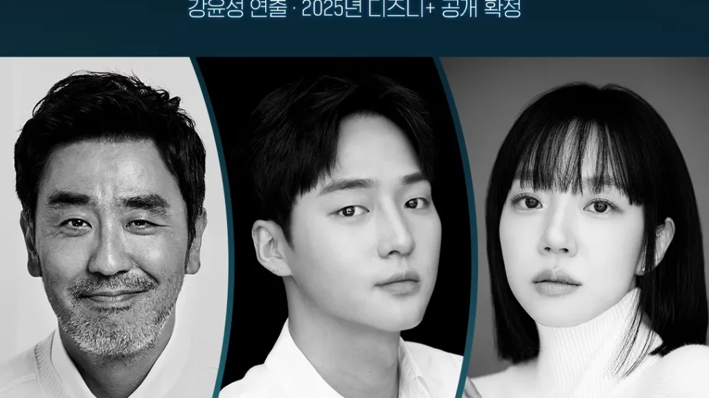 3 Drama Korea Tayang di Disney+ Hotstar Tahun 2025, Low Life!