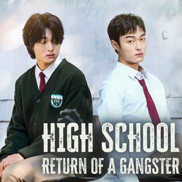 Jadwal tayang episode 2 High School Return of a Gangster di Viu
