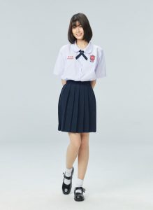 My Love Mix-Up!