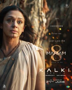 Kalki 2898 AD