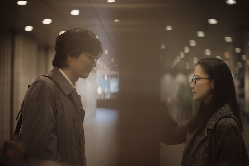 Netflix Dorama Asura