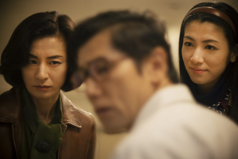 Netflix Dorama Asura