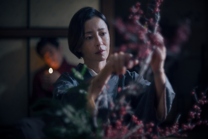 Netflix Dorama Asura